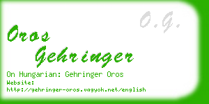 oros gehringer business card